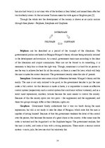 Kutatási anyagok 'Anti - Utopias According to Antony Burgess ', 14.                