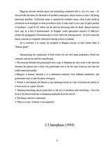 Kutatási anyagok 'Anti - Utopias According to Antony Burgess ', 17.                