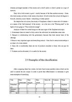 Kutatási anyagok 'Anti - Utopias According to Antony Burgess ', 20.                