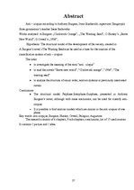 Kutatási anyagok 'Anti - Utopias According to Antony Burgess ', 27.                