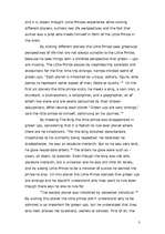 Esszék '"The Little Prince" - "All grown – ups were once children, although just few of ', 3.                