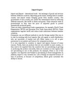 Esszék 'Import, Export', 1.                