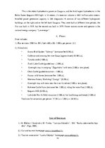 Kutatási anyagok 'Trip around Latvia', 10.                