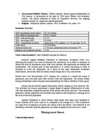 Üzleti tervek 'International Business Analysis - Swatch', 10.                