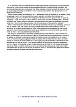 Kutatási anyagok 'Art in Our Life', 9.                