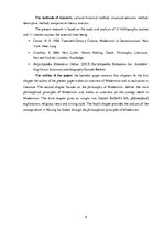 Záródolgozatok 'Philosophical Aspect of the Concept Death in S.Beckett's Play "Waiting for Godot', 8.                