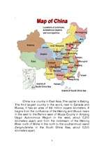 Kutatási anyagok 'China', 3.                