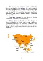 Kutatási anyagok 'China', 4.                