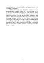 Kutatási anyagok 'China', 6.                