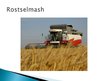 Prezentációk 'Combine Harvester', 25.                