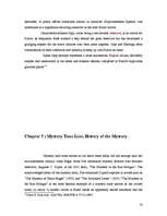 Kutatási anyagok 'Agatha Christie', 16.                