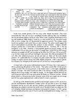 Összefoglalók, jegyzetek 'Corporate Strategy', 7.                