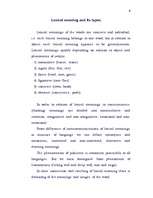 Kutatási anyagok 'Lexicology', 6.                