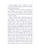 Kutatási anyagok 'Lexicology', 9.                