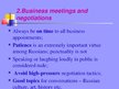 Prezentációk 'Business Etiquette in Russia', 4.                