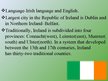 Prezentációk 'Ireland', 7.                