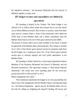 Kutatási anyagok 'European Union Budget', 3.                