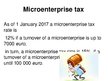 Prezentációk 'Taxes and Fees System in Latvia', 7.                