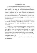 Esszék 'All the World Is a Stage', 1.                