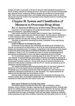 Kutatási anyagok 'Drug Abuse ', 14.                