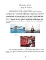 Kutatási anyagok 'Hotels in Norway', 4.                