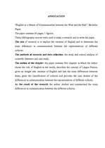 Záródolgozatok 'English as a Means of Communication between the West and the East', 1.                