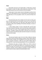 Kutatási anyagok 'How Important is Sexual Orientation in Different Cultures and Work Environments', 13.                