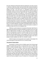 Kutatási anyagok 'How Important is Sexual Orientation in Different Cultures and Work Environments', 33.                
