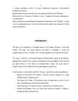 Záródolgozatok 'Competitiveness of J/S Company "Kometa" in the World Market', 6.                