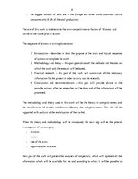 Záródolgozatok 'Competitiveness of J/S Company "Kometa" in the World Market', 7.                