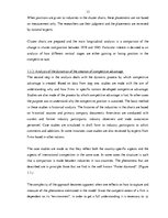 Záródolgozatok 'Competitiveness of J/S Company "Kometa" in the World Market', 12.                