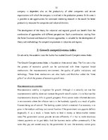 Záródolgozatok 'Competitiveness of J/S Company "Kometa" in the World Market', 21.                