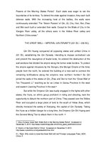 Esszék 'The Great Wall of China', 5.                