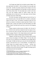 Esszék 'The Great Wall of China', 8.                