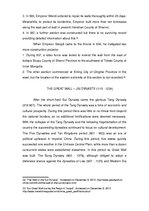 Esszék 'The Great Wall of China', 13.                