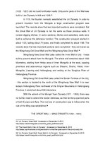 Esszék 'The Great Wall of China', 14.                