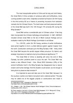 Esszék 'The Great Wall of China', 20.                