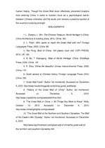 Esszék 'The Great Wall of China', 21.                