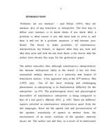 Záródolgozatok 'English-Latvian Simultaneous Interpretation: Target Text Production Related Prob', 5.                