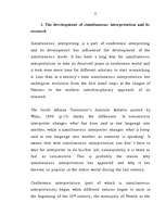 Záródolgozatok 'English-Latvian Simultaneous Interpretation: Target Text Production Related Prob', 8.                