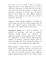 Záródolgozatok 'English-Latvian Simultaneous Interpretation: Target Text Production Related Prob', 31.                