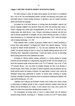 Kutatási anyagok 'Terminology in Hunting', 12.                