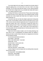 Kutatási anyagok 'Terminology in Hunting', 15.                