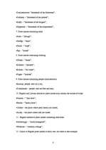 Kutatási anyagok 'Differences between Latvian and English Place Names', 6.                