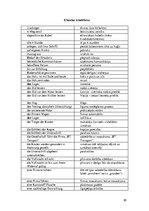 Összefoglalók, jegyzetek 'Logistik und Transport', 19.                