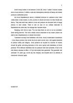 Kutatási anyagok 'Avon Vision', 8.                