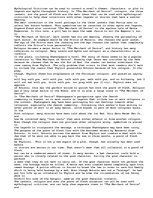 Esszék 'Mythological Criticism on "The Merchant of Venice".', 1.