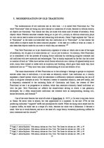 Kutatási anyagok 'The Depiction of Concept of Death in Art of African Society', 15.                