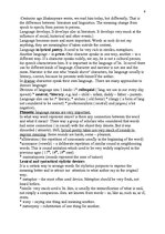 Összefoglalók, jegyzetek 'Literature Theory', 9.                