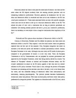 Összefoglalók, jegyzetek 'Issues of Democracy and Legitimacy: Obstacles to European Integration?', 4.                